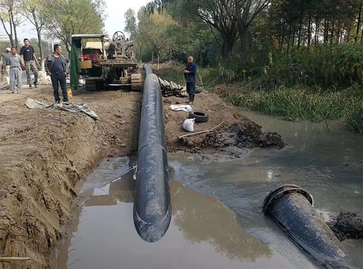 2023 Projekt čištění odpadních vod ve městě Jiangyin Xu Xiake