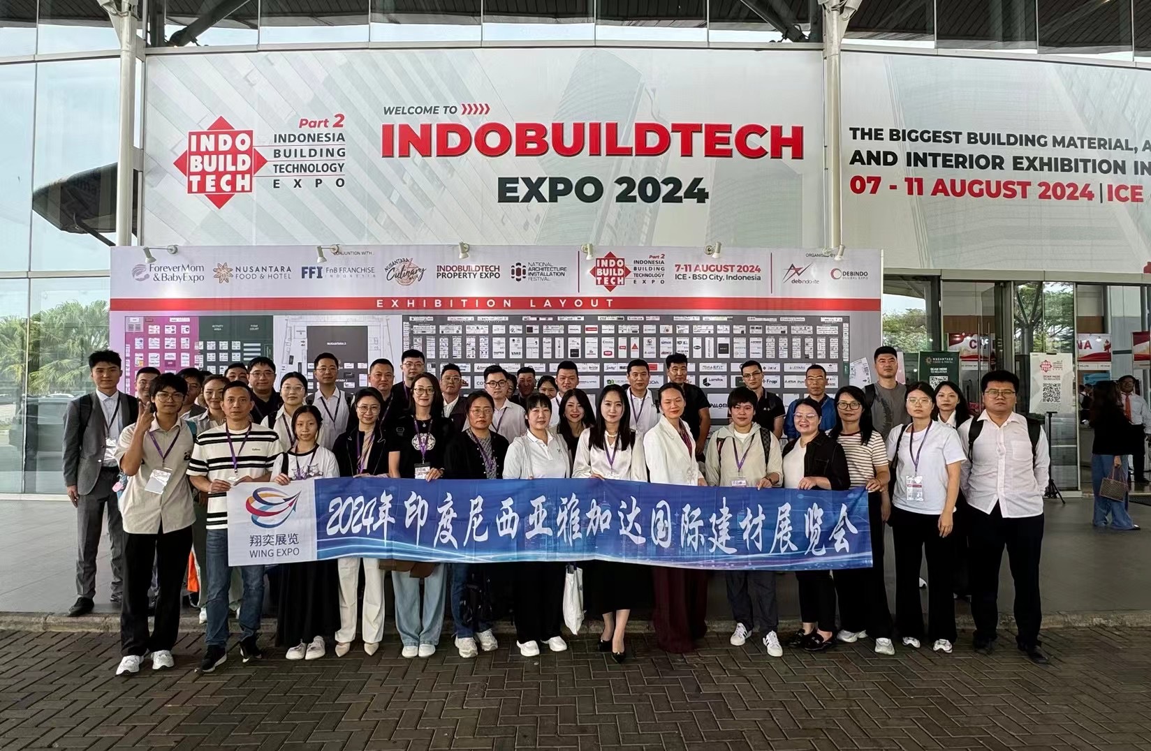 Přítomnost Jiangyina Huady na výstavě stavební techniky INDO BUILD TECH 2024 Indonésie